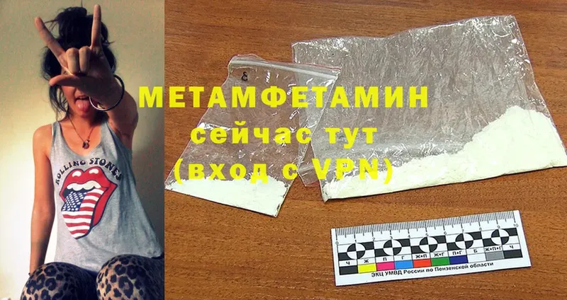 Где купить Костомукша Гашиш  МАРИХУАНА  МЕГА маркетплейс  Меф мяу мяу  Cocaine  Амфетамин 